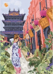 Puzzle China 1000 piezas MAGNOLIA