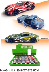 Coche deportivo metálico Animals con puertas abatibles y propulsión por inercia