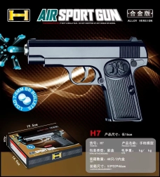 Pistola de gel acuático AIR GUN para niños