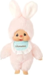 Monchhichi amigo Chimutan 20 cm