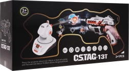 Set láser para niños con proyector: 2 blásters y juego interactivo