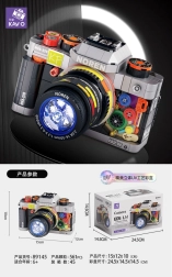 Set de construcción cámara de fotos 561 piezas