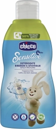 Chicco Sensitive limpiador para biberones y chupetes 300 ml