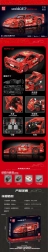 Set de construcción de coche deportivo 2688 piezas – rojo