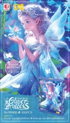 Rompecabezas de 100 piezas – princesa azul con purpurina