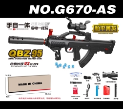 Carabina de gel acuático QBZ95 con accesorios