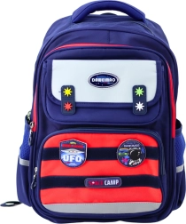 Mochila escolar infantil con correa de pecho Cosmos