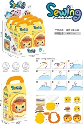 Set creativo Cose tu propio peluche – león