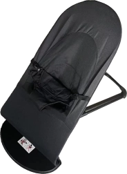 Hamaca mecedora para niños – negra