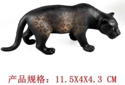 Figura de leopardo manchado Pantera negra