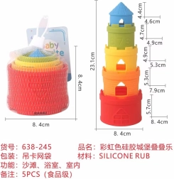 Torre apilable de silicona de colores con forma de castillo