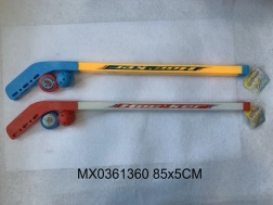 Set de hockey para niños con palo de hockey de plástico, pelota y disco