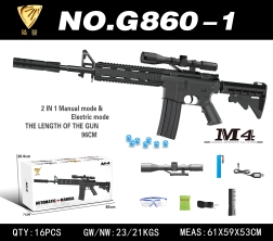 Bláster de gel acuático M4 con óptica y silenciador