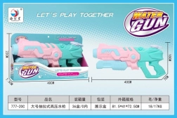 Pistola de agua 40 cm