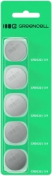 Pilas de botón GREENCELL CR2032 3 V, 220 mAh – set de 5 uds.