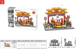 Set de construcción Edificios China Town, 1245 piezas