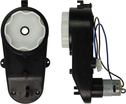 Motor de carretera 12V 5000 RPM