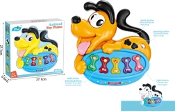 Pianito infantil perrito
