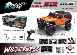 Coche teledirigido WILDERNESS RTR 1:10 naranja