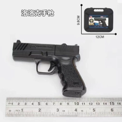 Pistola infantil negra para bolas de espuma con elementos metálicos