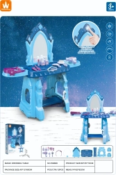 Tocador infantil con temática de castillo de hielo con accesorios