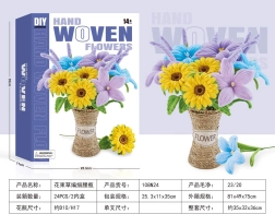 Kit creativo para hacer un ramo de girasoles y lirios