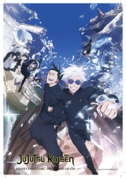 Puzzle Ravensburger Jujutsu Kaisen – 300 piezas