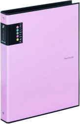 Archivador de anillas A4 PASTELINI violeta
