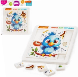 Puzle infantil Pollito de 25 piezas