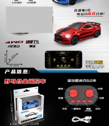 Mini coche de drift con control remoto Spider 1:64 rojo
