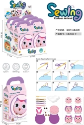 Set creativo: cose tu propio peluche – búho