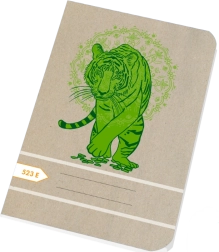 Cuaderno escolar A5 con líneas de 12 mm – tigre
