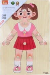 Puzzle de madera encajable – niña