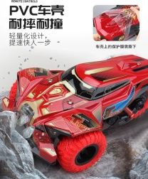 Coche RC triciclo de alta velocidad 1:14