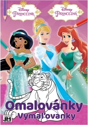 Libros para colorear A4 – princesas
