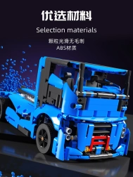 Set de construcción de vehículos 9 en 1, 638 piezas, azul