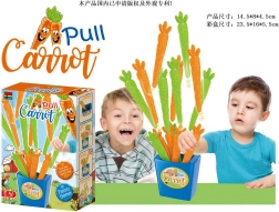 Juego infantil de reflejos Zanahoria saltarina