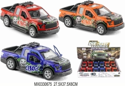 Coche de juguete 1:32 con función tira y suelta