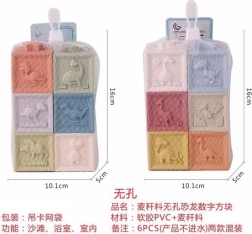 Cubos con dinosaurios de plástico ecológico, set de 6 uds