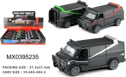 Transportador de coches de metal con motor de retroceso