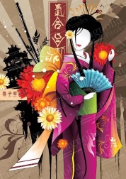 Puzzle Geisha 1000 piezas