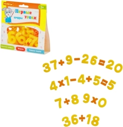 Cifras y símbolos matemáticos para niños 30 uds.