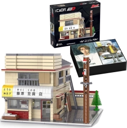 Set de construcción CaDA Initial D Fujiwara Tofu Store