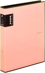 Archivador A4 PASTELINI color albaricoque, laminado, de 2 anillas