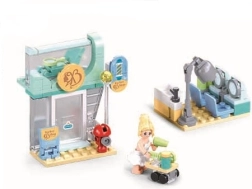 Sluban Metropolis Peluquería