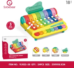 Cimbalitos para los más pequeños