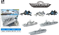 Set militar de barcos y aviones