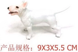 Figura Perro Bull Terrier Inglés