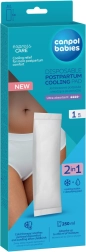 Compresa postparto refrigerante desechable CANPOL babies 1 ud.