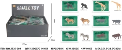 Animalito de safari – figura de colección